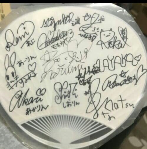 ももクロ エビ中 全員サイン うちわ 2