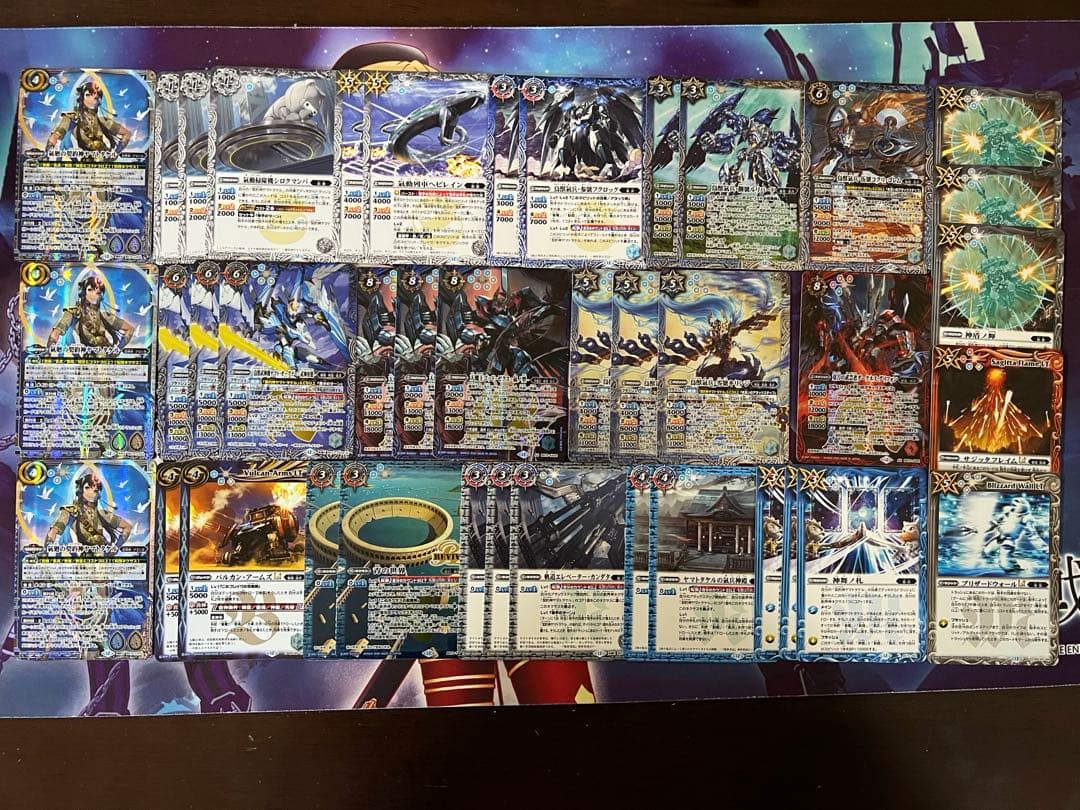 バトスピ　気兵　ヤマトタケル　デッキ　バトルスピリッツ