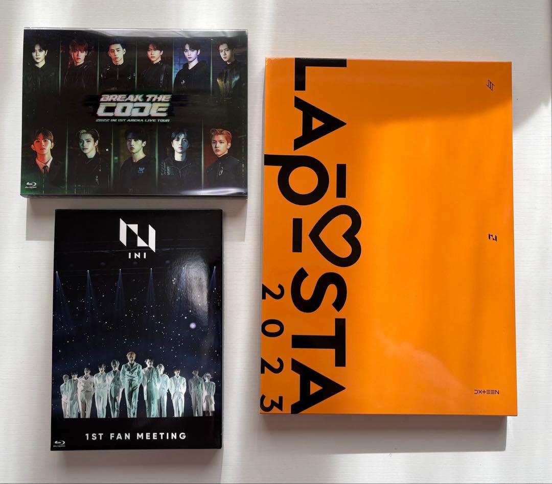 INI グッズまとめ売り（藤牧京介多め）