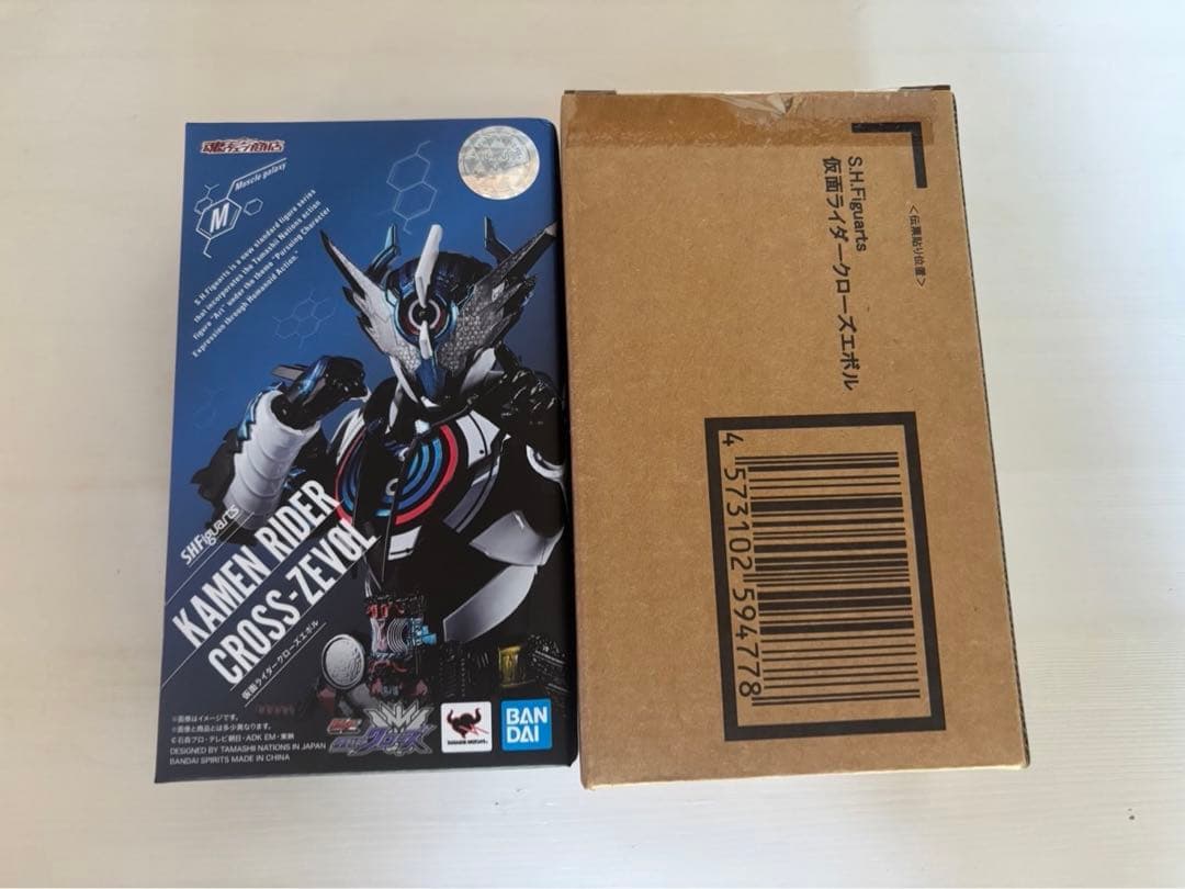 S.H.Figuarts 仮面ライダークローズエボル