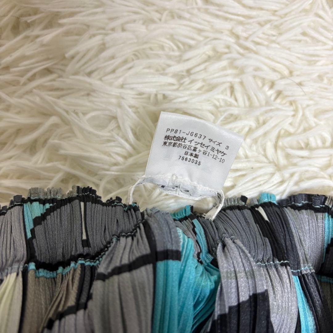 【極美品】プリーツプリーズ イッセイミヤケ スカート 幾何学 3