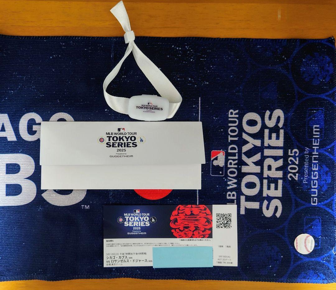 MLB開幕戦Tokyo Series 使用済チケットA/記念タオル/リストバンド