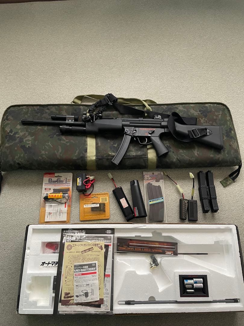 東京マルイ　電動ガンMP5A4 カスタム品　フルセット　ガンケース　付属品多数