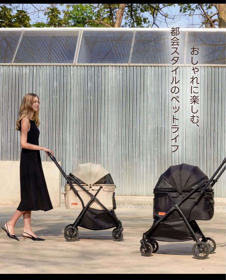 PETTENA NEWTON ペットカート ベージュ 1/21or22手渡し可能