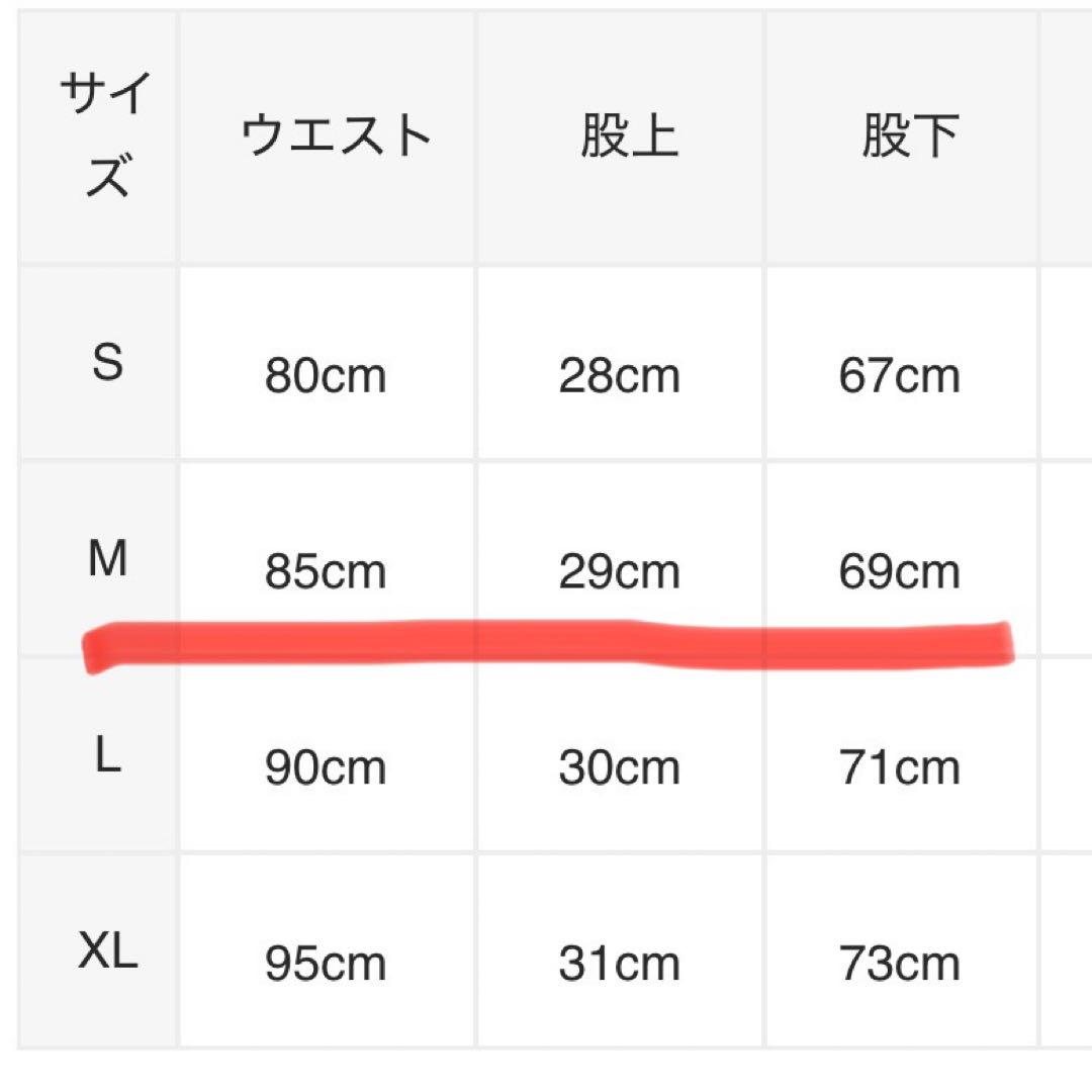 黒M SEQUEL TYPE-F SQ-25SS-PT-11 FRAGMENT