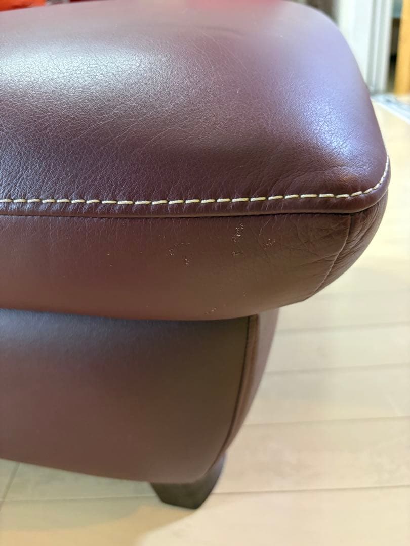 お値下げ⭐︎カリモク家具　オットマン　美品