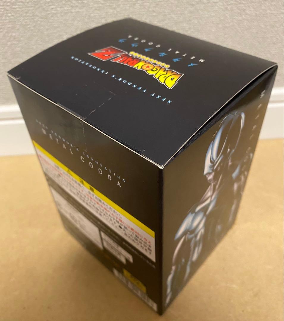 ドラゴンボールZ メタルクウラ プレミアムバンダイ限定　フィギュア　HG