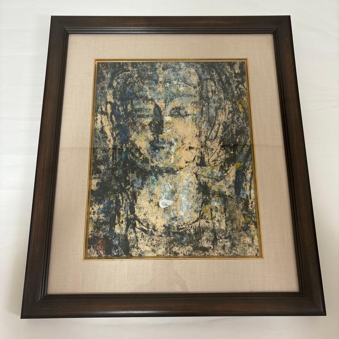 孔柏基「瞑想」中国美術・中国巨匠