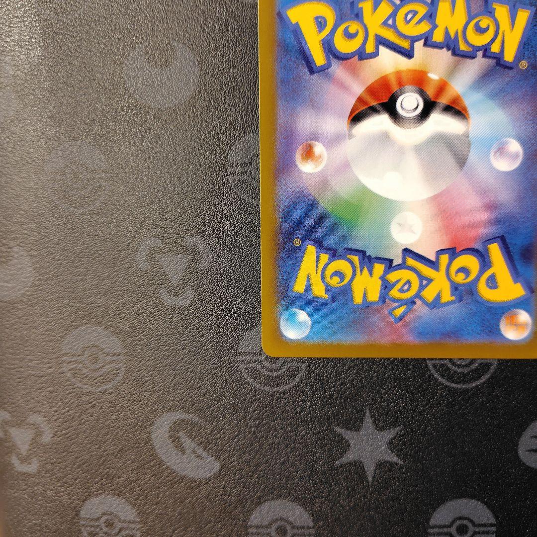 『美品、個体差あり』オドリドリex SAR 　2枚セット　インフェルノX