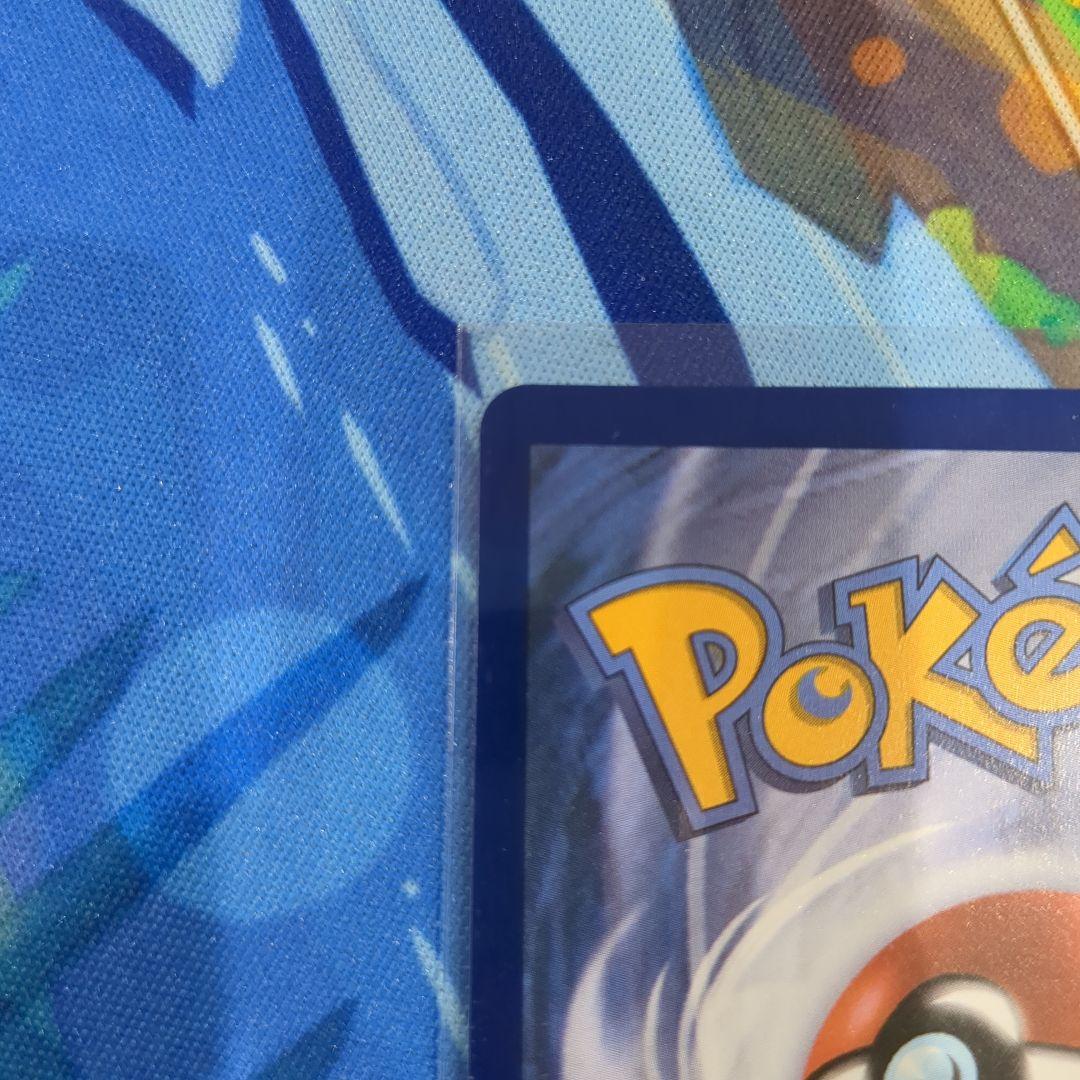 w*w様 【Y10】メガリザードンX ex プロモ ウルトラプレミアムコレクショ