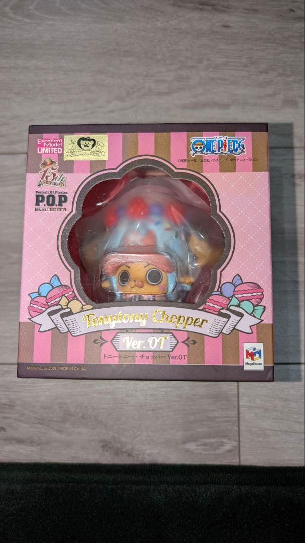 ワンピース　POP　トニートニー・チョッパーVer.OT