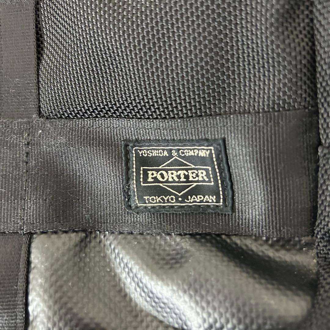 ✨美品✨ポーター ヒート 3way 2層 ビジネスバッグ リュック