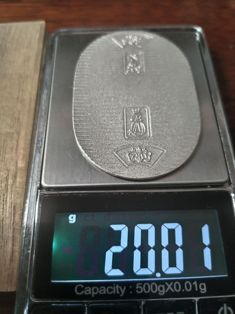 佐川急便　純銀小判２０ｇ※２箱（桐箱入）