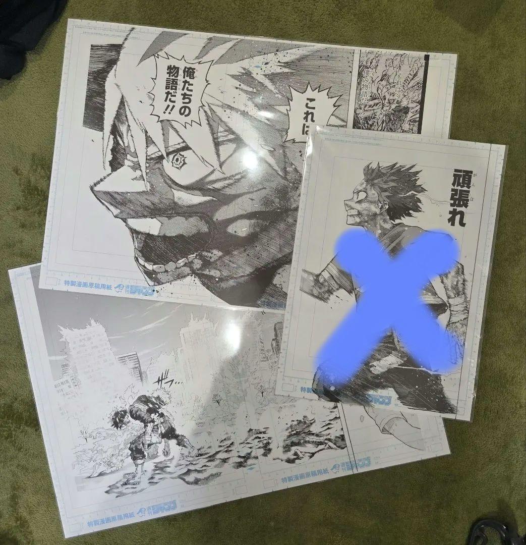 ヒロアカ 原画展 ポスター デジタル原稿 セット ／ 一番くじ フィギュア