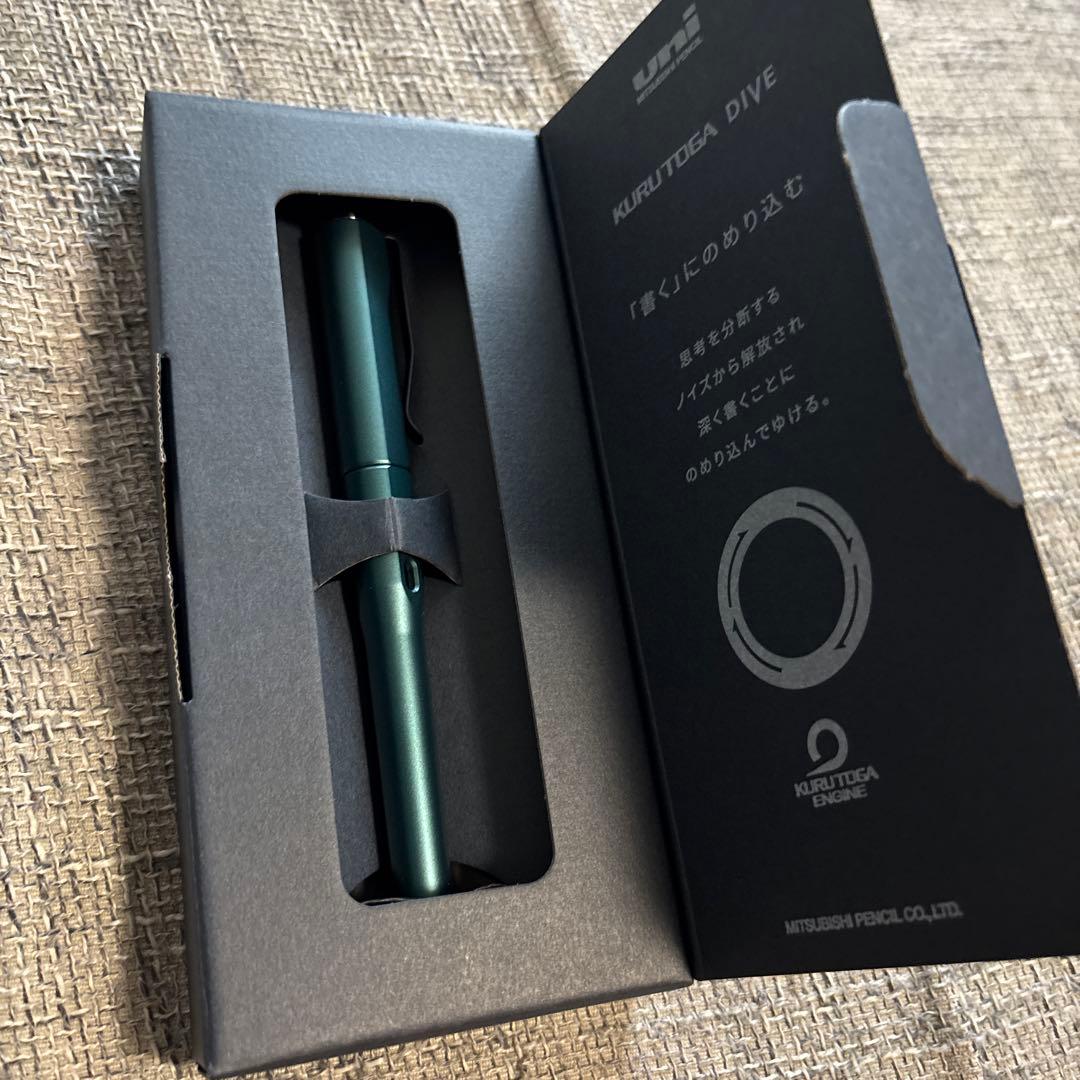 新品未使用0.5mmクルトガダイブデンスグリーン