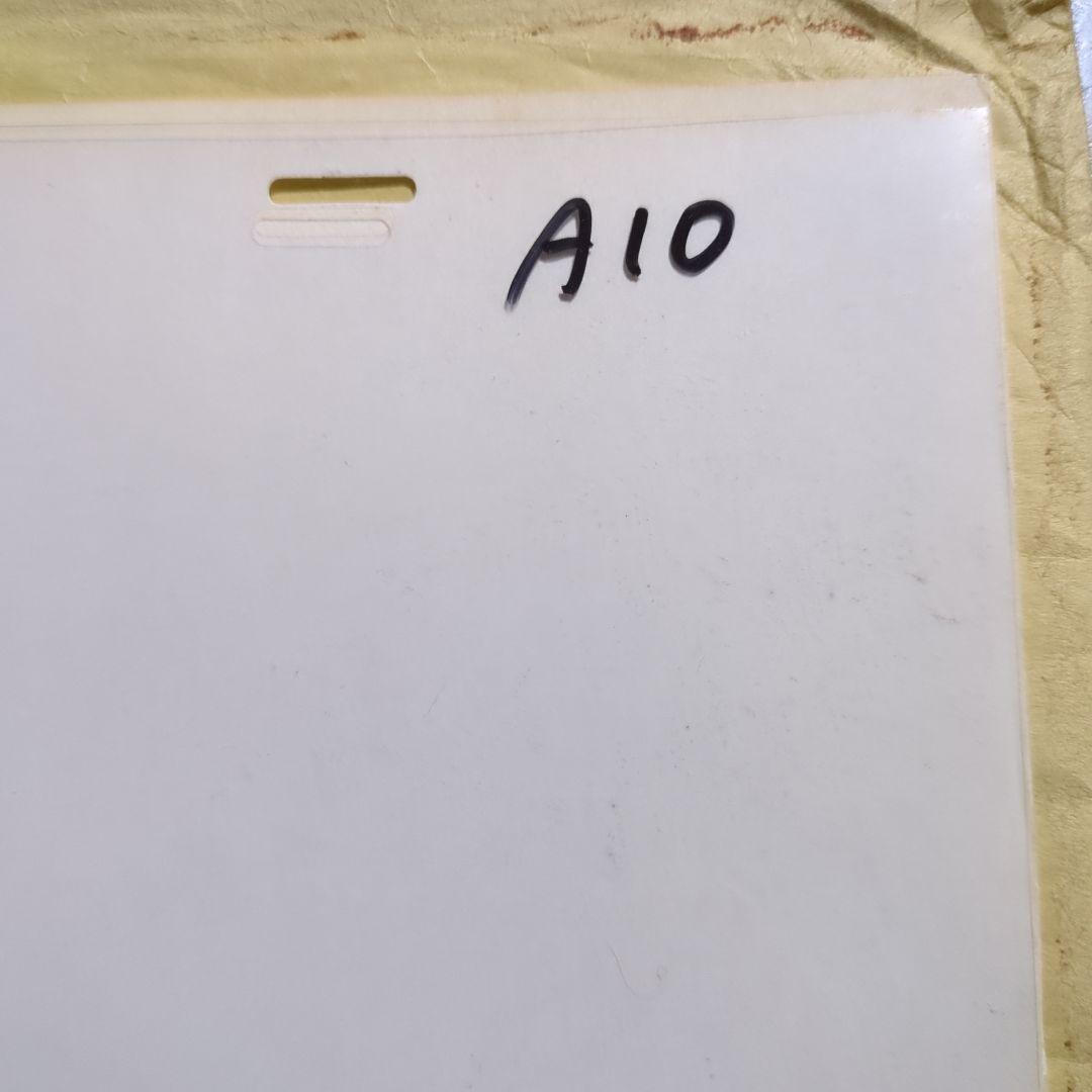 スタジオジブリ作品　天空の城ラピュタ　セル画