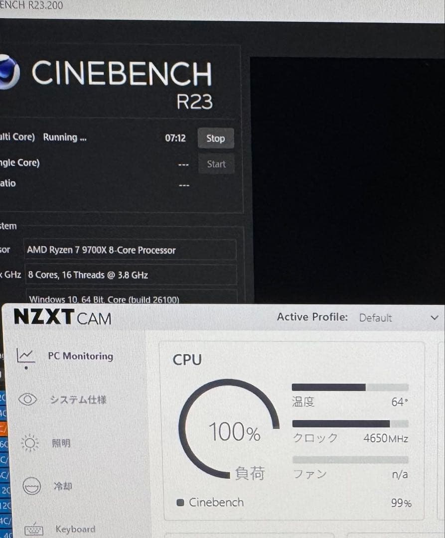 NZXT H510 ELITE 黒 KRAKEN X62 セット AM5対応