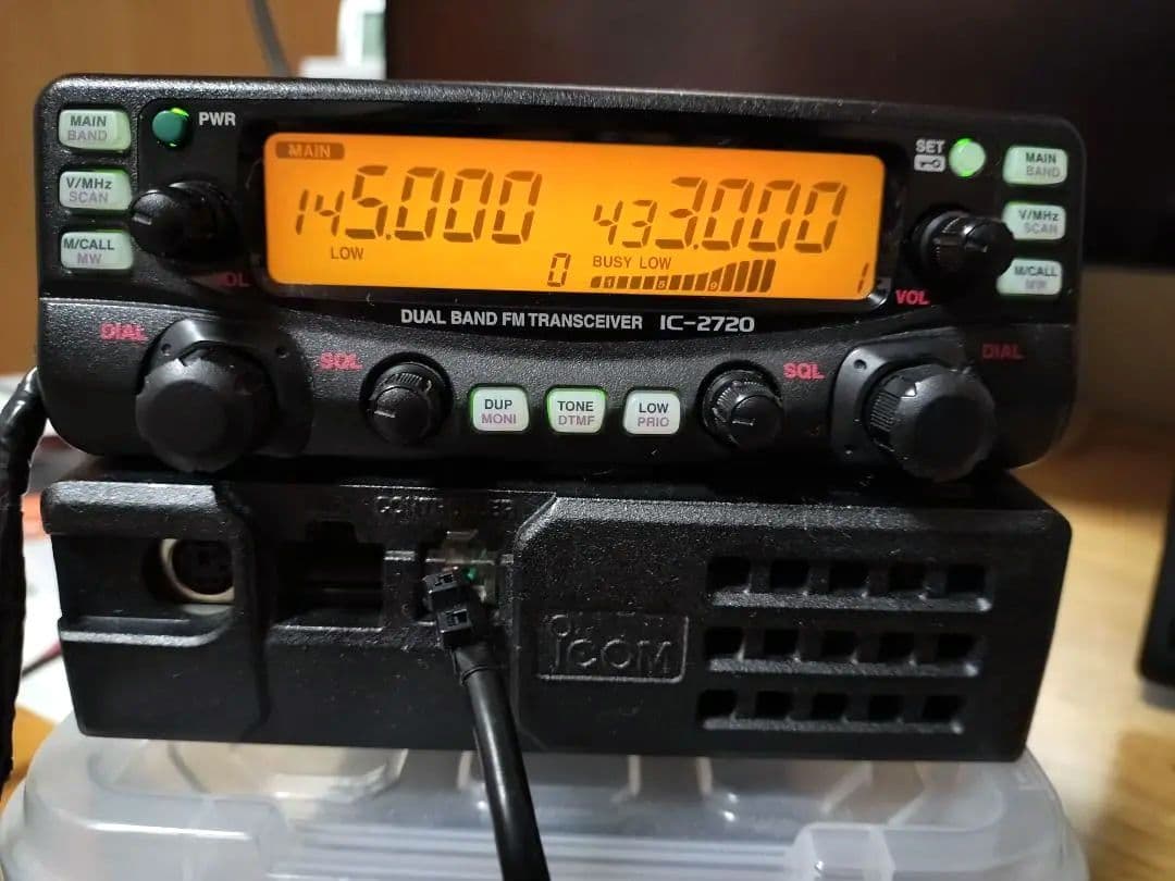 アイコム IC-2720D(ハイパワー機)デュアルバンドトランシーバー