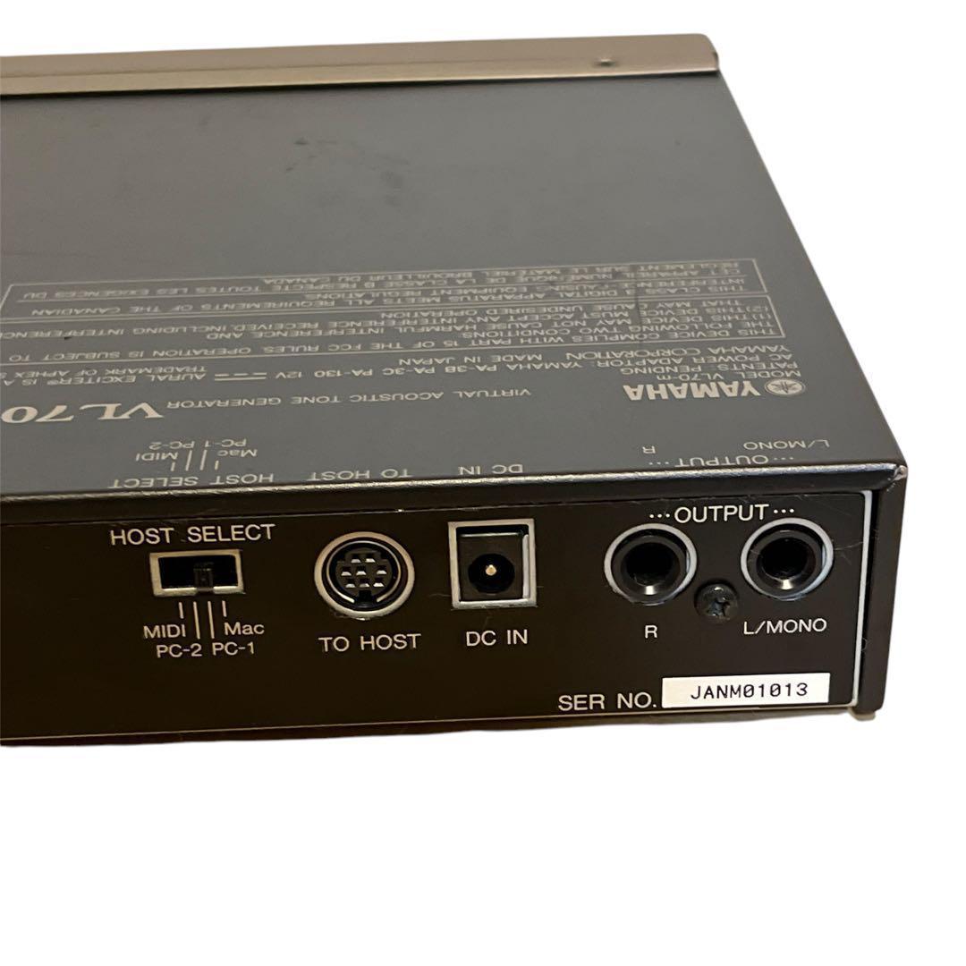 【セール品】YAMAHA ヤマハ VL 70m 　バーチャルアコースティック