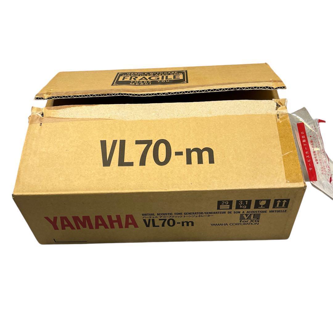 【セール品】YAMAHA ヤマハ VL 70m 　バーチャルアコースティック
