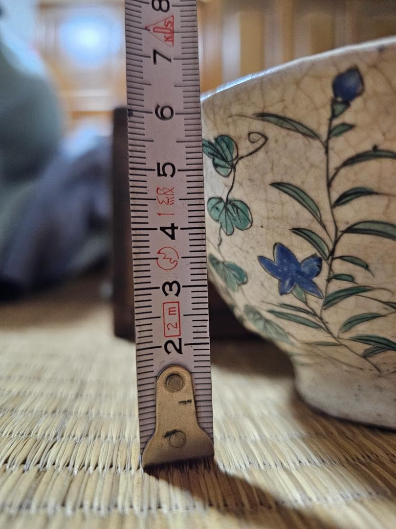 島根県広瀬町 幻の仏心焼　中津慎我作　秋草茶碗 小早川秋声画 共箱　無傷