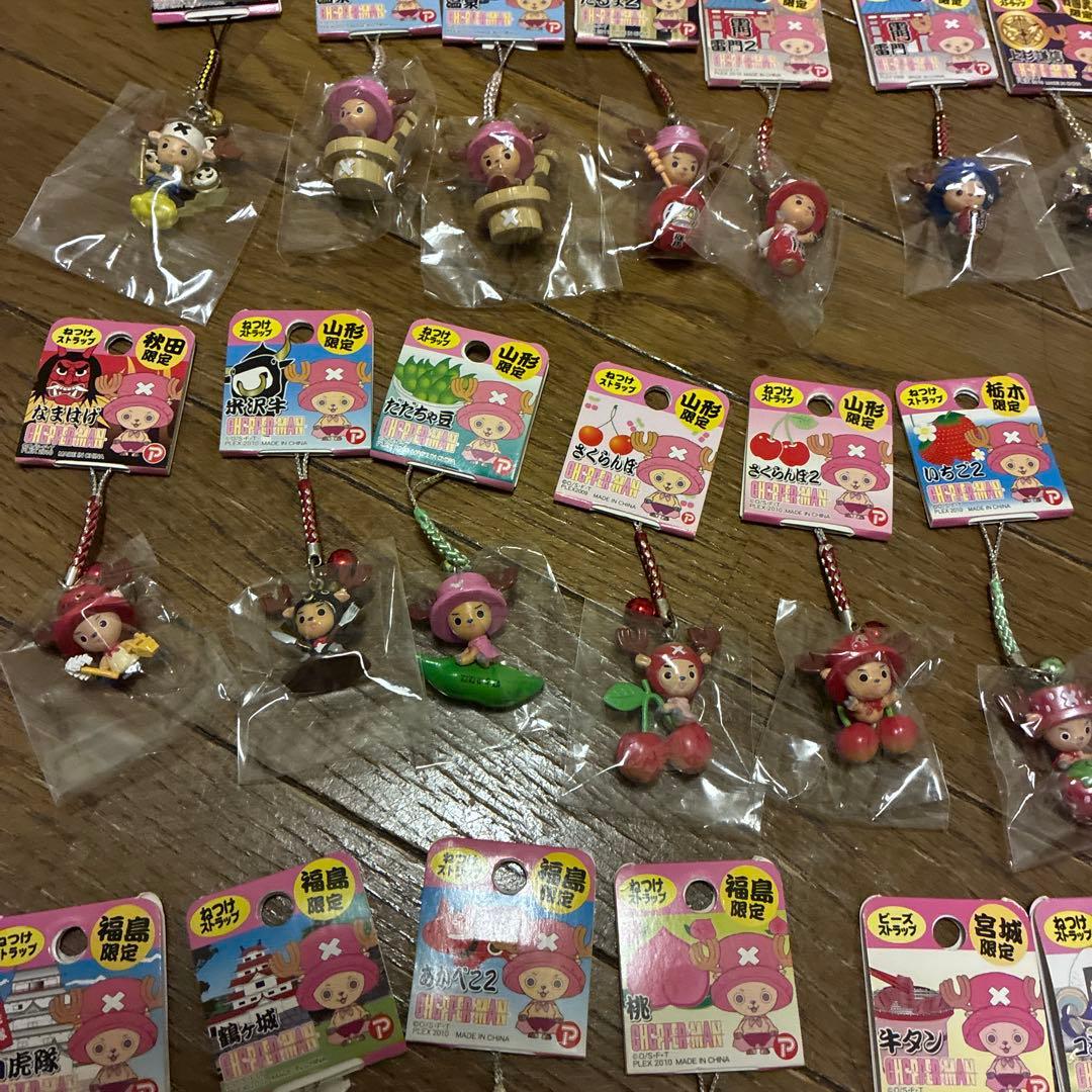 ご当地チョッパー ストラップ 47個セット
