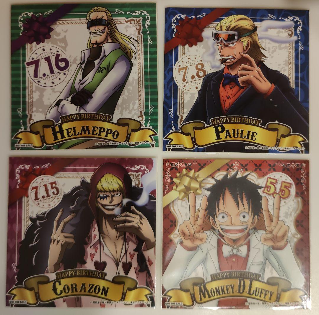 ワンピース　バースデー　ステッカー　35枚　365日