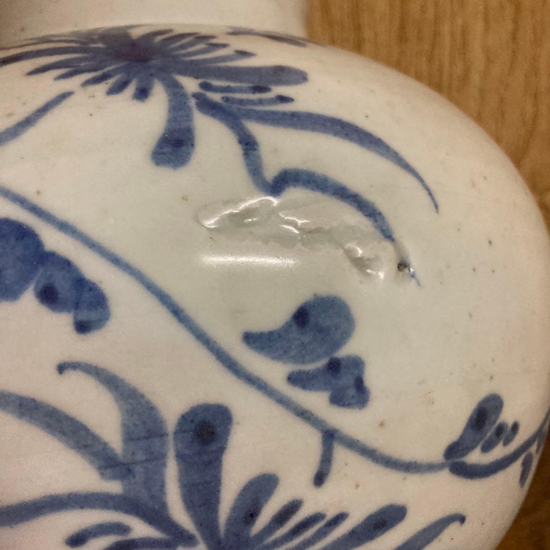 李朝　染付　壺　草花図