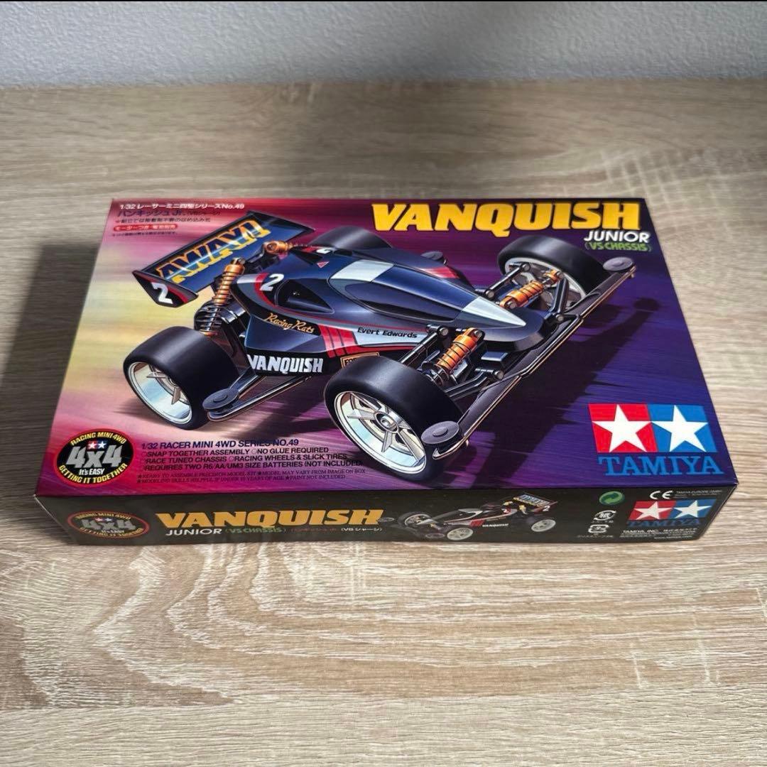 ミニ四駆　バンキッシュジュニア