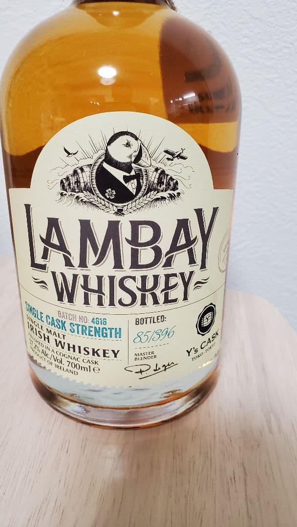 【カミュで後熟】ランベイ シングルカスク バッチ4616 Y'sカスク