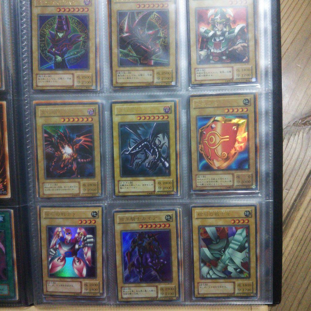 た*様 遊戯王 初期、２期ファイルまとめ売りスーパー以上約80枚 初期レッドアイ