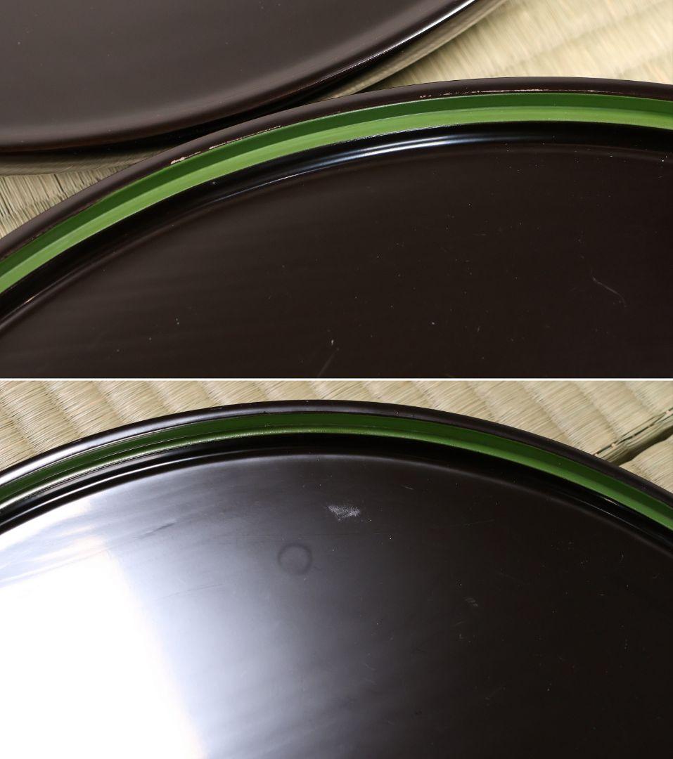 輪島塗 本堅地 黒塗 縁青漆 足付 丸膳 37.8cm 五客 木製【CM383