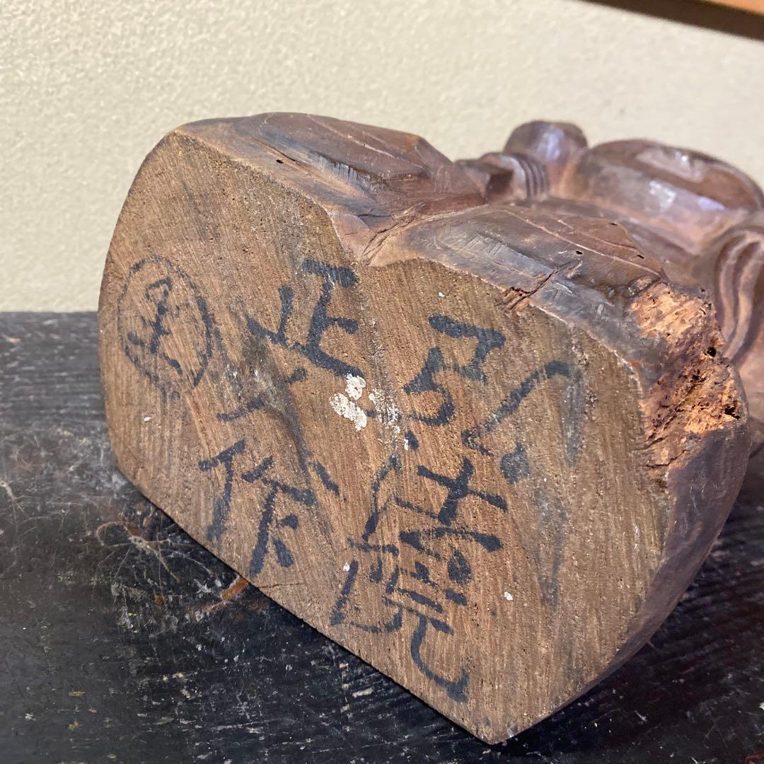 木彫正人作大黒天31cm17cm12cm