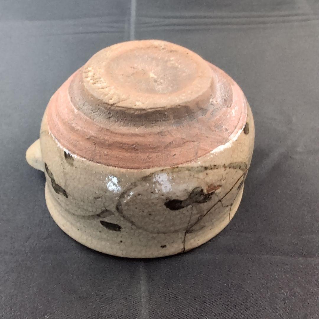 古唐津片口茶碗 古唐津茶碗 唐津茶碗 唐津焼 片口 唐津