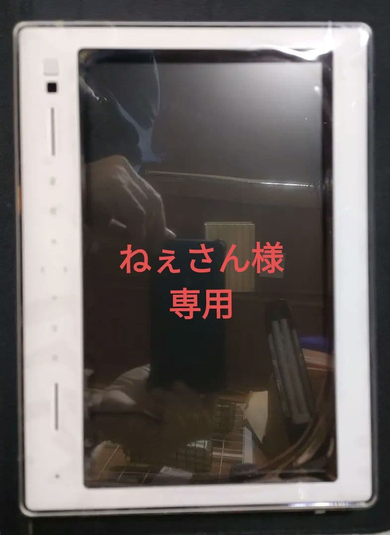 au PHOTOTV ZTS11SWA ポータブルテレビ ホワイト