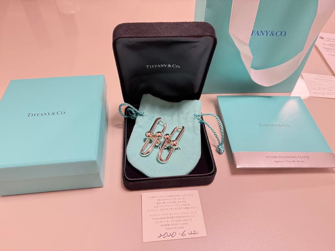 美品　TIFFANY&Co ティファニー　ハードウェア　エクストララージ