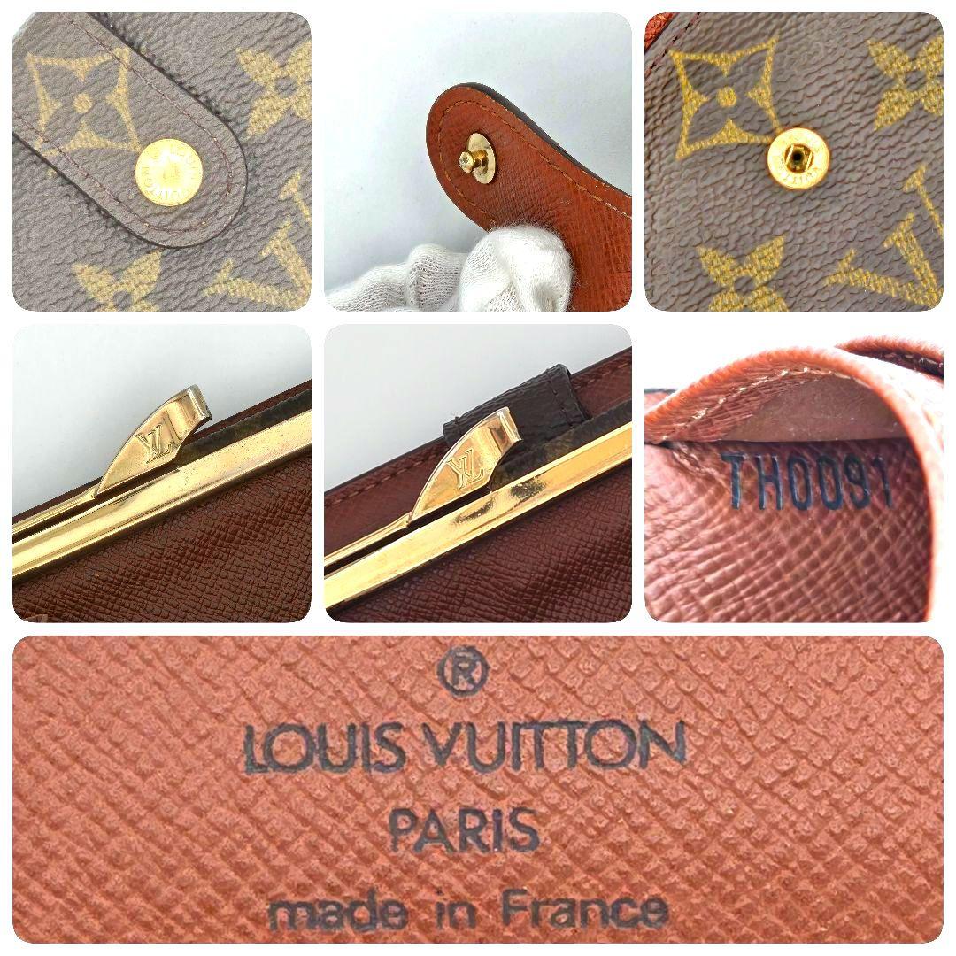 ルイヴィトン ポルトモネビエ ヴィエノワ モノグラム がま口 二つ折り財布