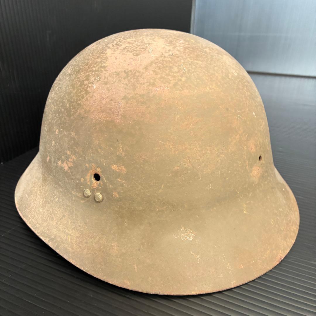 鋼製 日本軍 鉄帽 当時物 九〇式 ヘルメット ミリタリー 975g 綺麗