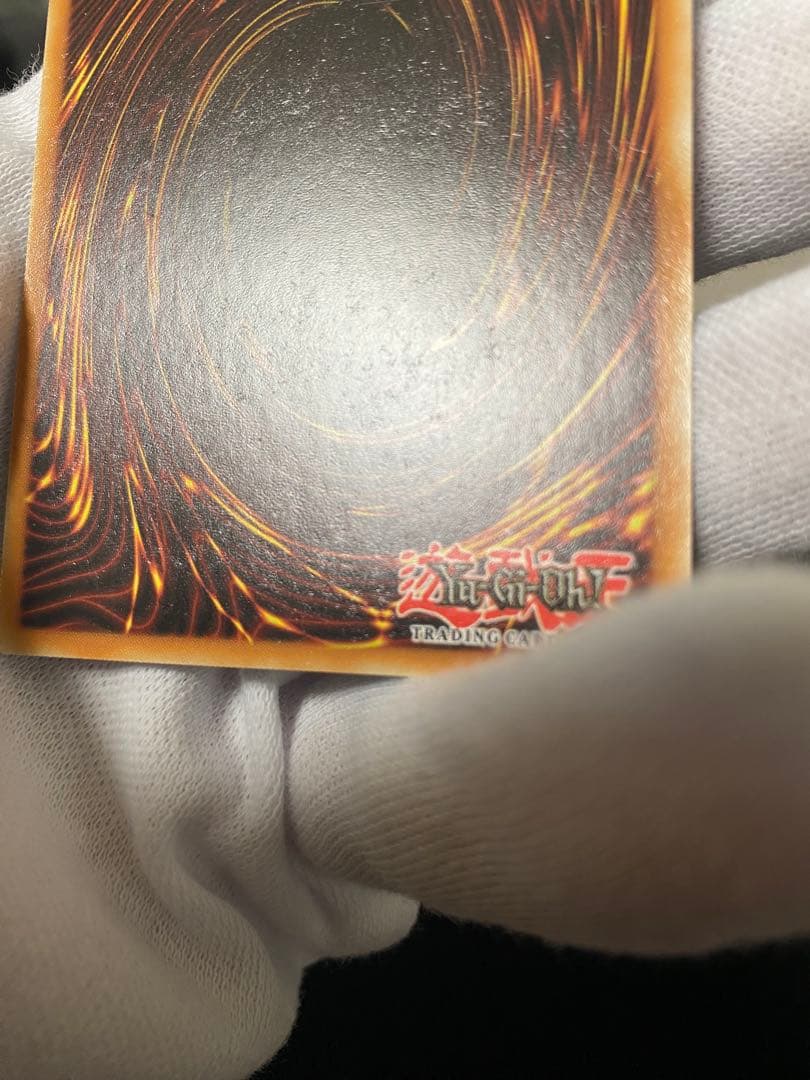 ブラックマジシャンガール ゴーストレア 英語 1st