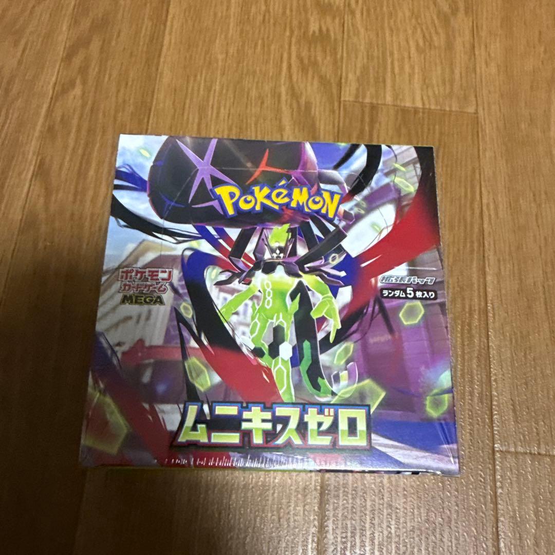 ポケモンカード ムニキスゼロ シュリンク付き