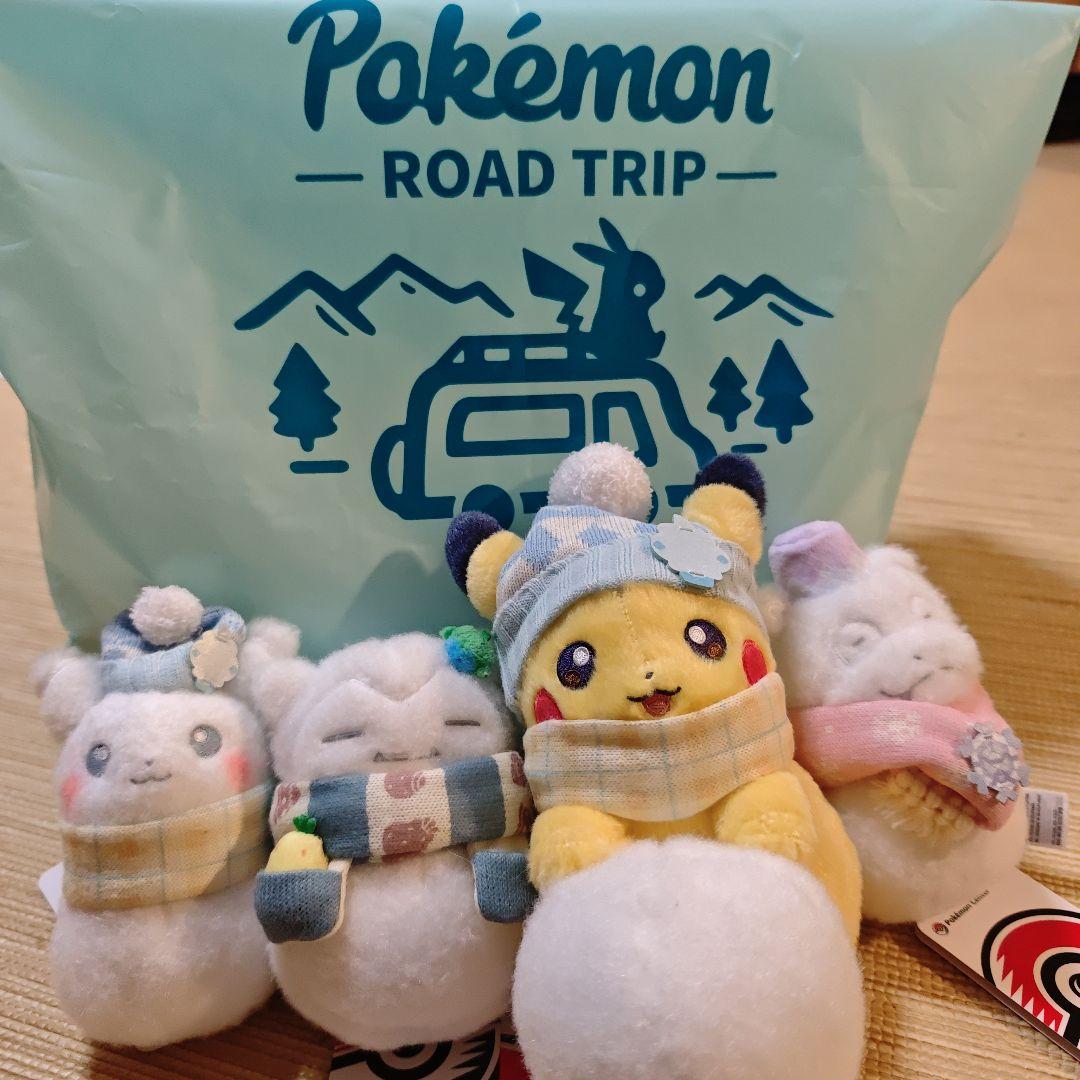 新品未使用 4体セット​​ピカチュウ カビゴン ヤドン ぬいぐるみ 雪だるま