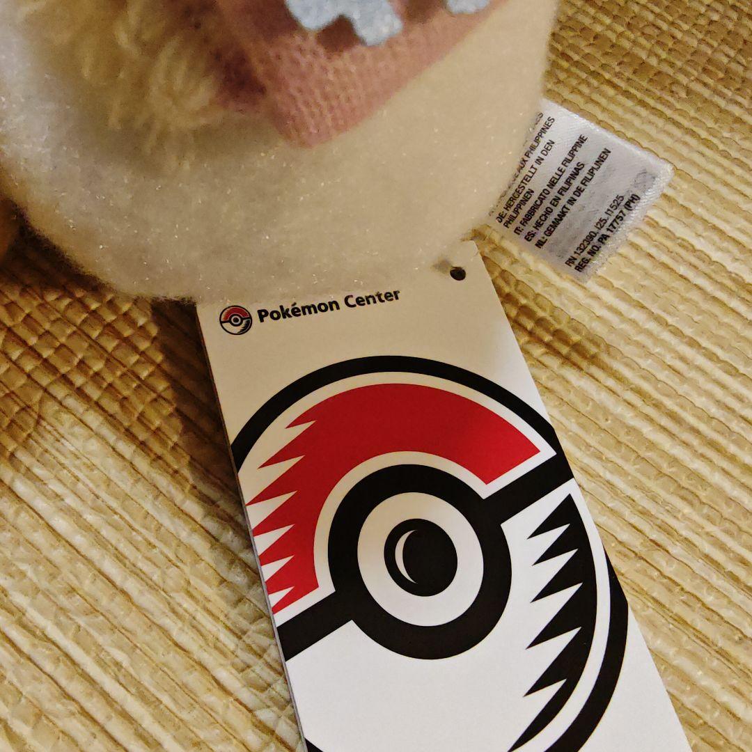 新品未使用 4体セット​​ピカチュウ カビゴン ヤドン ぬいぐるみ 雪だるま