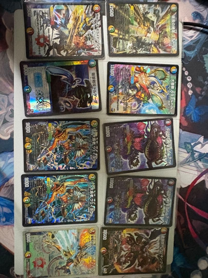 デュエルマスターズ　まとめ　レインボー