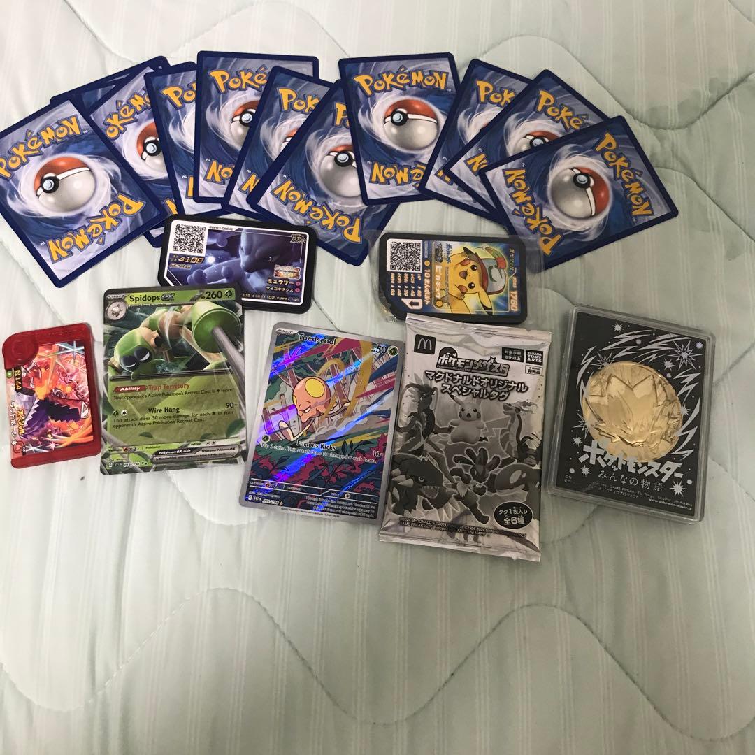 最終値下げ！！早い者勝ち！ポケカ引退品