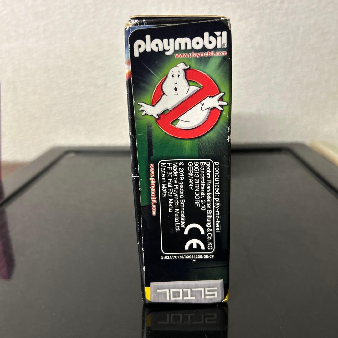 ゴーストバスターズ　プレイモービル　Playmobil 70175