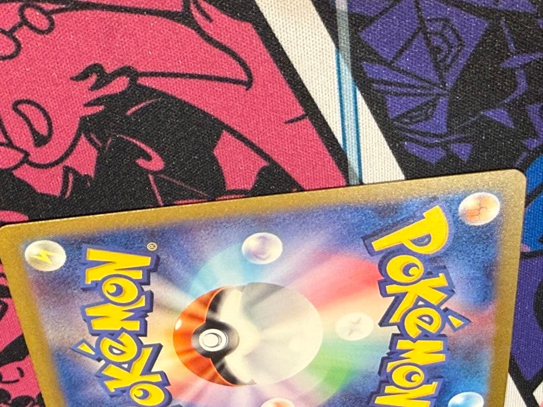 カメックスEX 330 HP ポケモンカード