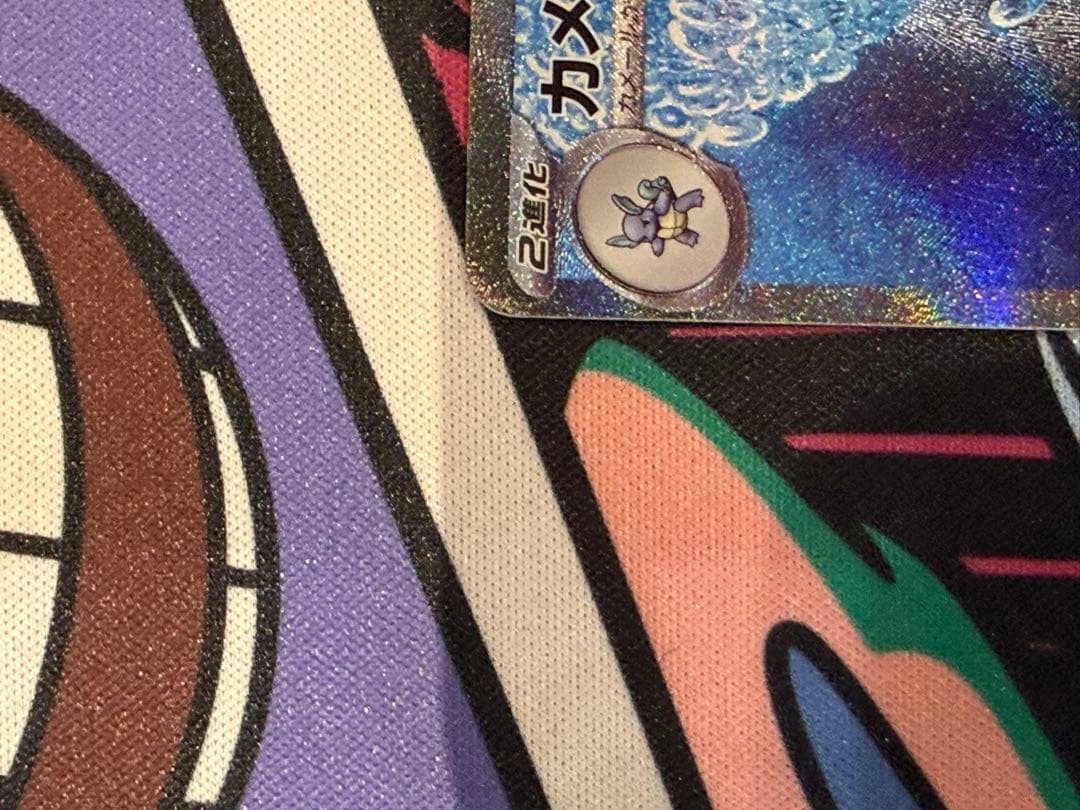 カメックスEX 330 HP ポケモンカード