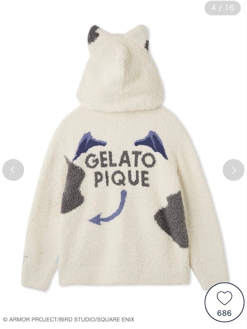 ジェラートピケ ドラゴンクエストコラボ ジェラートモーモンパーカー&ハーフパンツ