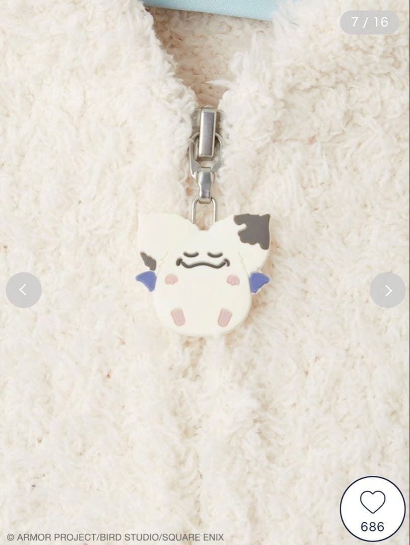 ジェラートピケ ドラゴンクエストコラボ ジェラートモーモンパーカー&ハーフパンツ