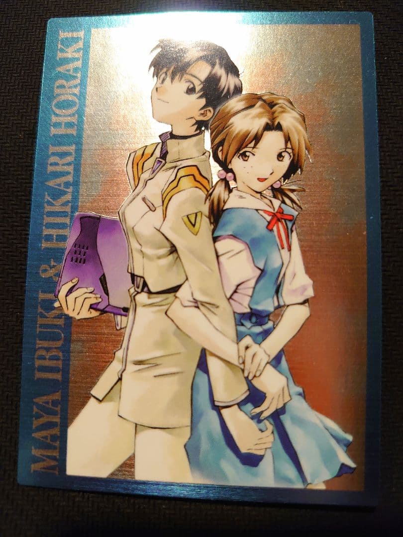 エヴァンゲリオン カードダスマスターズ 伊吹マヤ&洞木ヒカリ 通常箔 抽プレ